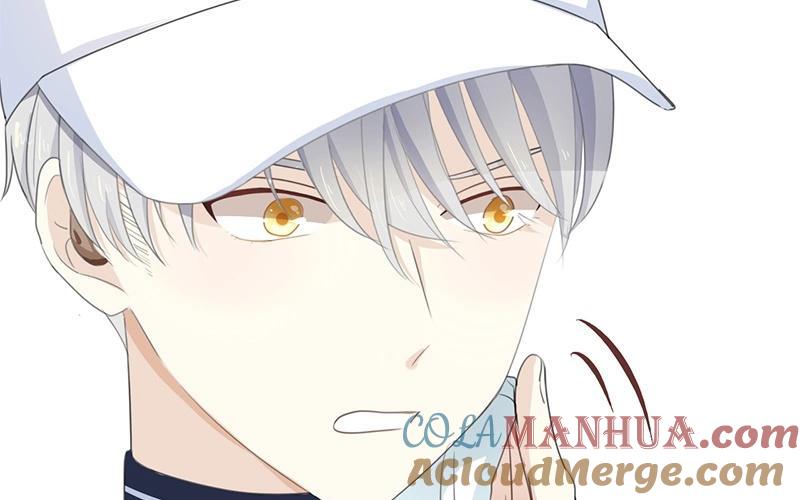 《假戏真做 MM》第22话 我有件事忘了告诉你…… 第49页
