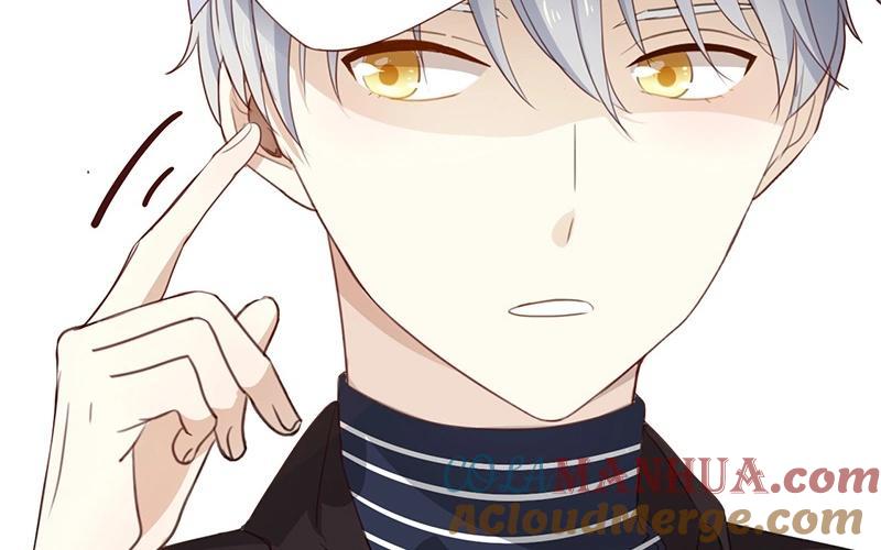 《假戏真做 MM》第22话 我有件事忘了告诉你…… 第40页