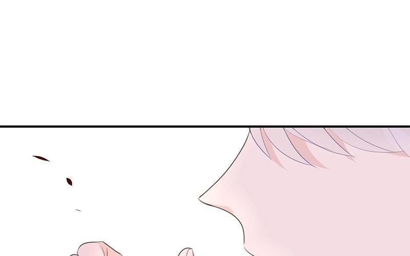 《假戏真做 MM》第22话 我有件事忘了告诉你…… 第59页
