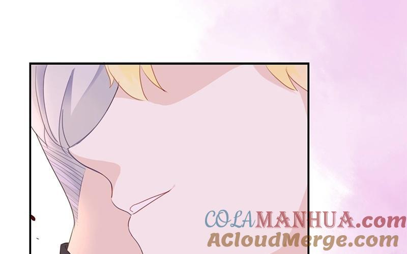 《假戏真做 MM》第22话 我有件事忘了告诉你…… 第28页