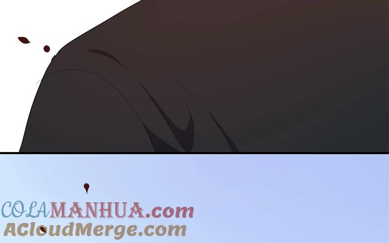 《假戏真做 MM》第22话 我有件事忘了告诉你…… 第85页