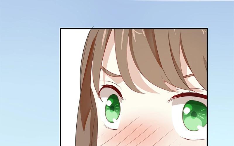 《假戏真做 MM》第22话 我有件事忘了告诉你…… 第66页