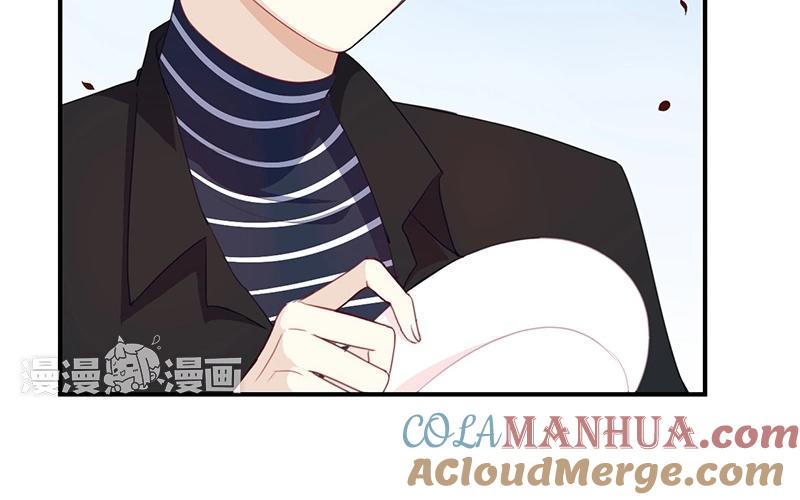 《假戏真做 MM》第23话 谁让你死要面子！ 第46页