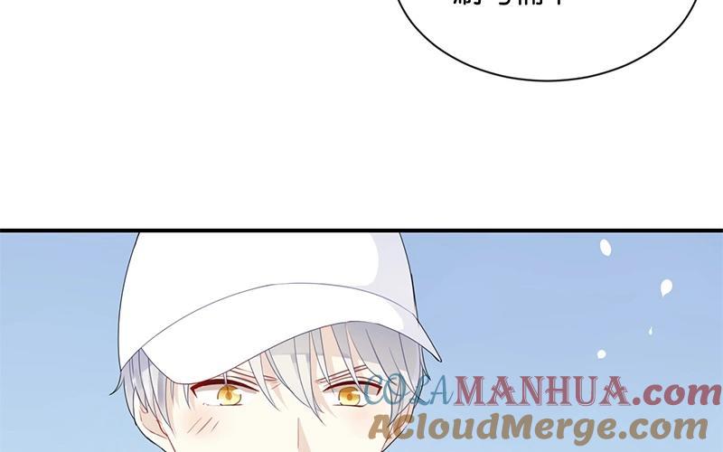 《假戏真做 MM》第23话 谁让你死要面子！ 第16页