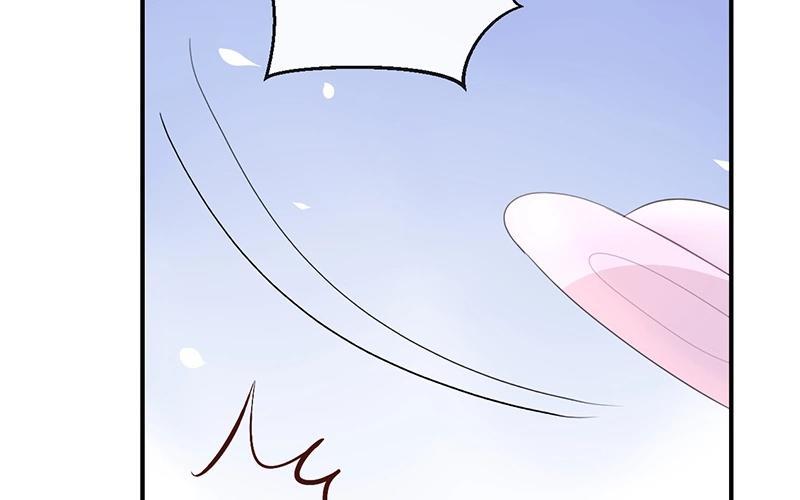 《假戏真做 MM》第23话 谁让你死要面子！ 第38页