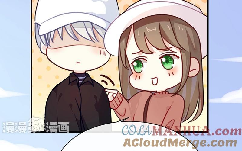 《假戏真做 MM》第23话 谁让你死要面子！ 第19页
