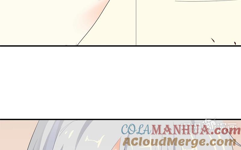 《假戏真做 MM》第24话 我等你回来！ 第76页