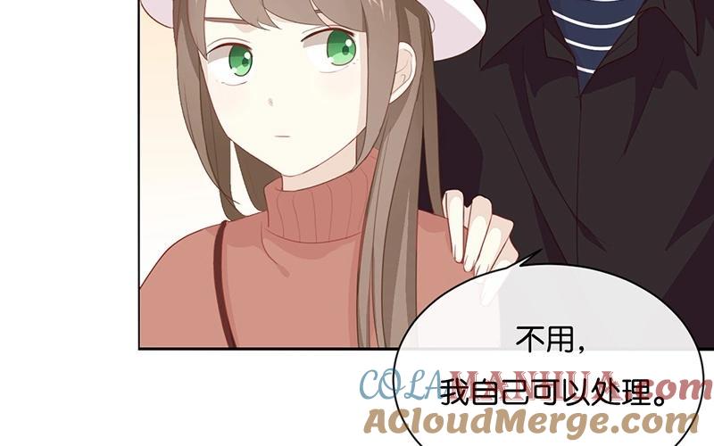 《假戏真做 MM》第24话 我等你回来！ 第43页