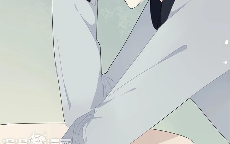 《假戏真做 MM》第25话 如果没人在，她会炸毛的 第44页