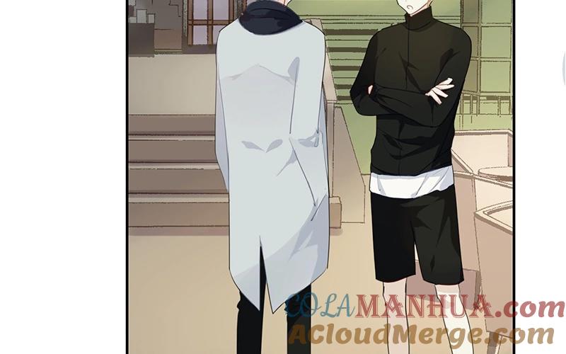 《假戏真做 MM》第25话 如果没人在，她会炸毛的 第61页