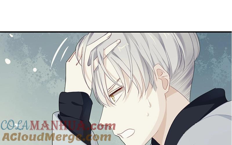 《假戏真做 MM》第25话 如果没人在，她会炸毛的 第43页