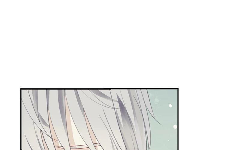 《假戏真做 MM》第25话 如果没人在，她会炸毛的 第63页