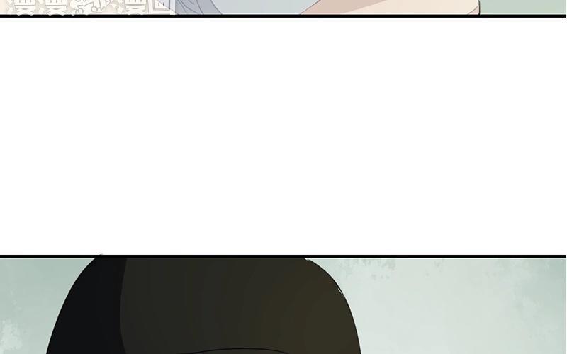 《假戏真做 MM》第25话 如果没人在，她会炸毛的 第45页