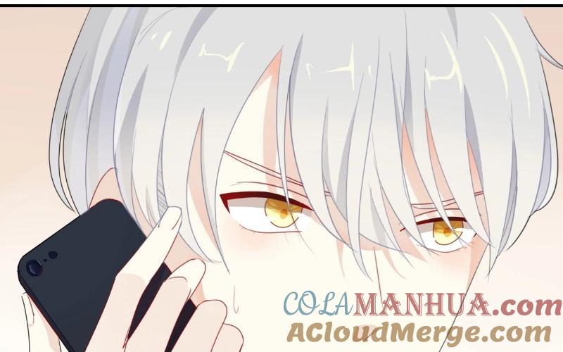 《假戏真做 MM》第25话 如果没人在，她会炸毛的 第4页