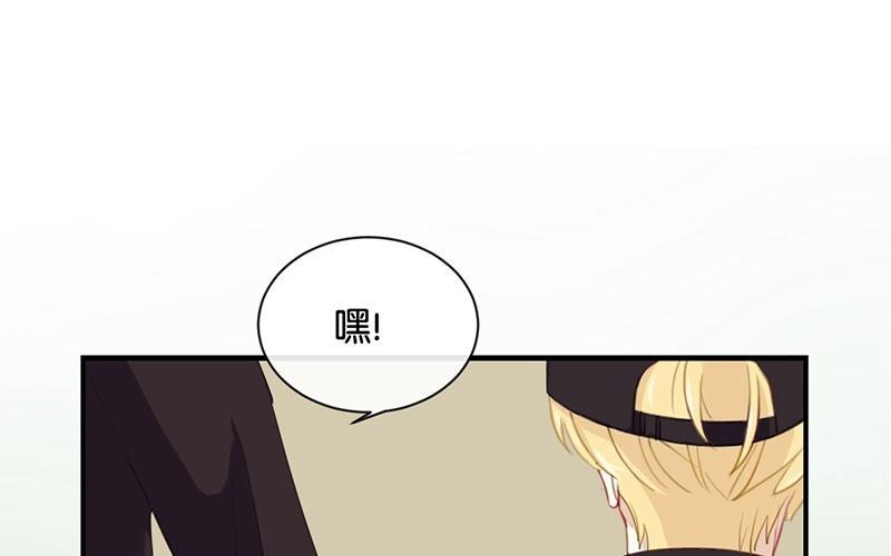 《假戏真做 MM》第25话 如果没人在，她会炸毛的 第18页