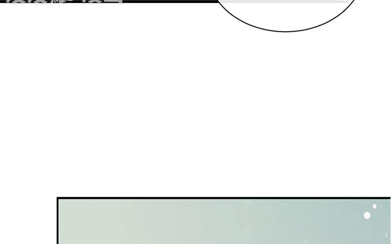 《假戏真做 MM》第25话 如果没人在，她会炸毛的 第57页