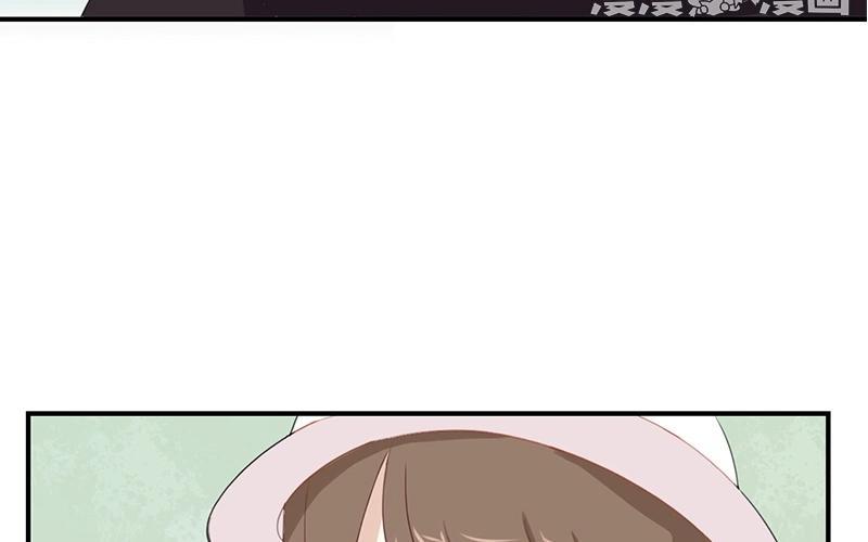 《假戏真做 MM》第25话 如果没人在，她会炸毛的 第23页