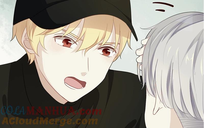 《假戏真做 MM》第25话 如果没人在，她会炸毛的 第46页