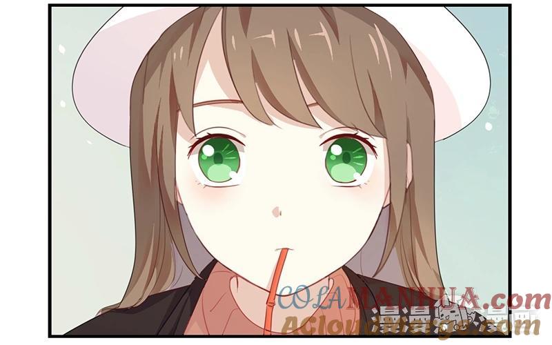 《假戏真做 MM》第25话 如果没人在，她会炸毛的 第76页