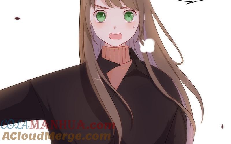 《假戏真做 MM》第25话 如果没人在，她会炸毛的 第7页