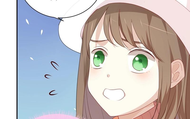 《假戏真做 MM》第26话 陪陪我不可以么？ 第57页