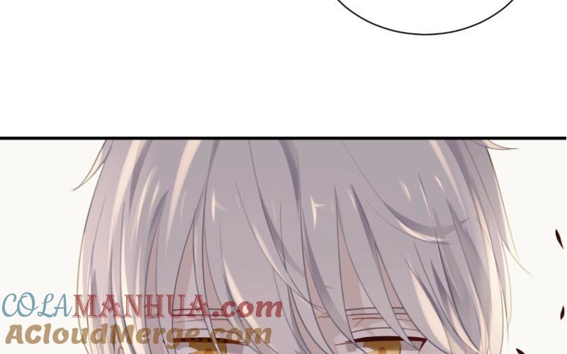 《假戏真做 MM》第26话 陪陪我不可以么？ 第4页