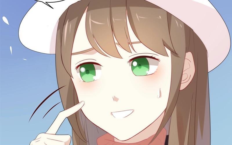 《假戏真做 MM》第26话 陪陪我不可以么？ 第51页