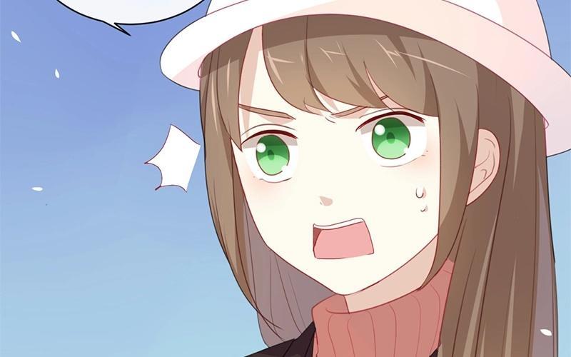 《假戏真做 MM》第26话 陪陪我不可以么？ 第65页