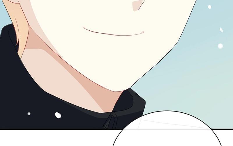《假戏真做 MM》第26话 陪陪我不可以么？ 第59页