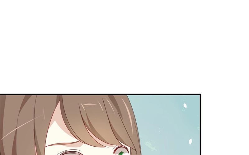 《假戏真做 MM》第26话 陪陪我不可以么？ 第11页