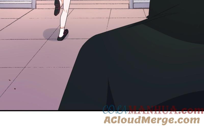 《假戏真做 MM》第27话 你又不听话！ 第4页