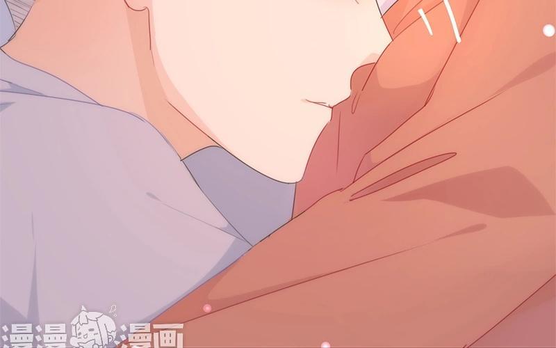 《假戏真做 MM》第27话 你又不听话！ 第66页