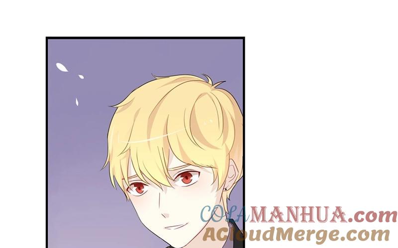《假戏真做 MM》第28话 你还是走不出去吗？ 第7页