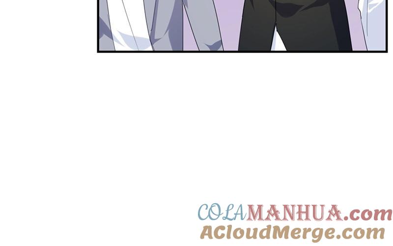 《假戏真做 MM》第28话 你还是走不出去吗？ 第61页
