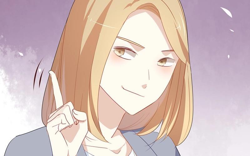 《假戏真做 MM》第28话 你还是走不出去吗？ 第39页