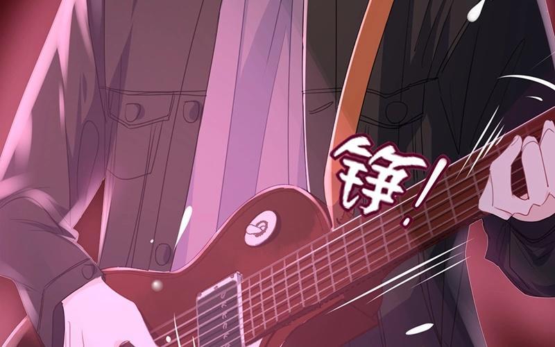 《假戏真做 MM》第28话 你还是走不出去吗？ 第26页