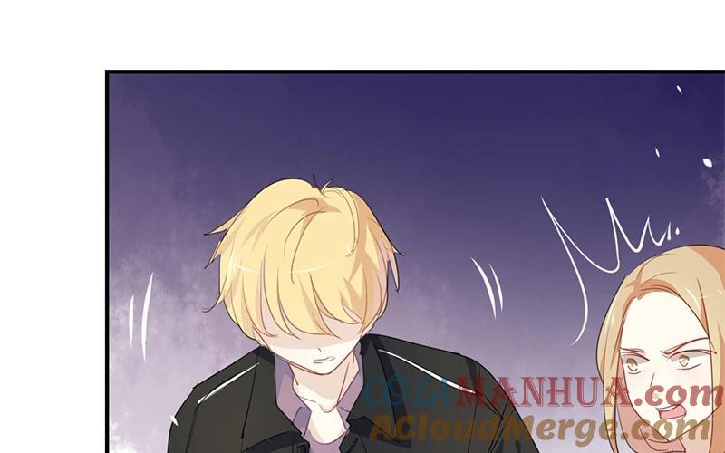 《假戏真做 MM》第28话 你还是走不出去吗？ 第46页