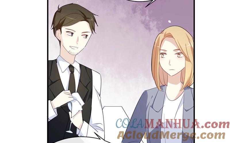 《假戏真做 MM》第28话 你还是走不出去吗？ 第37页