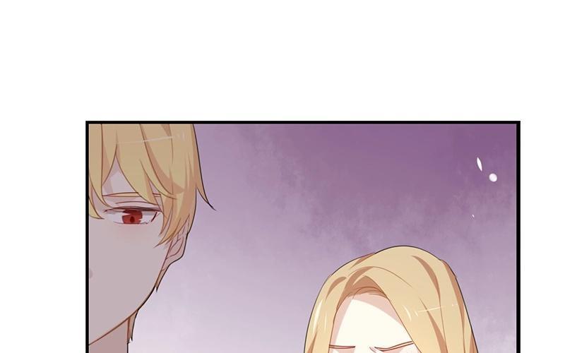 《假戏真做 MM》第28话 你还是走不出去吗？ 第57页