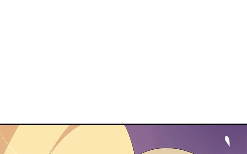 《假戏真做 MM》第28话 你还是走不出去吗？ 第50页