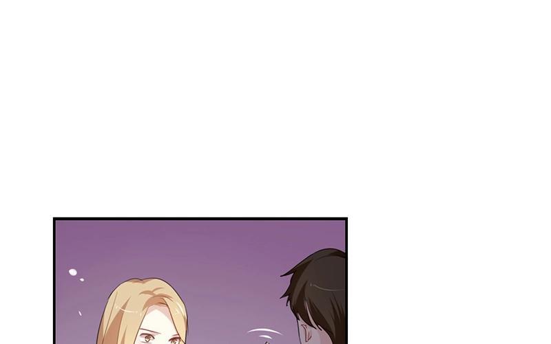 《假戏真做 MM》第28话 你还是走不出去吗？ 第20页