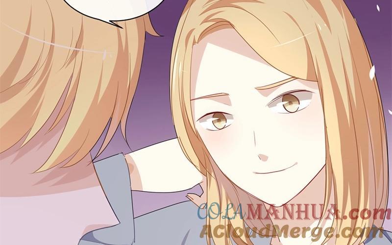 《假戏真做 MM》第28话 你还是走不出去吗？ 第16页