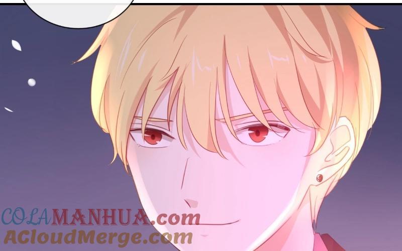 《假戏真做 MM》第28话 你还是走不出去吗？ 第4页