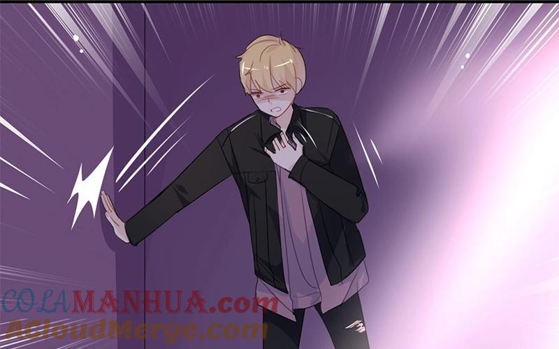 《假戏真做 MM》第28话 你还是走不出去吗？ 第43页