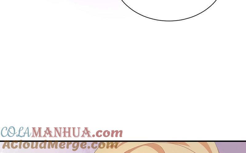 《假戏真做 MM》第28话 你还是走不出去吗？ 第67页