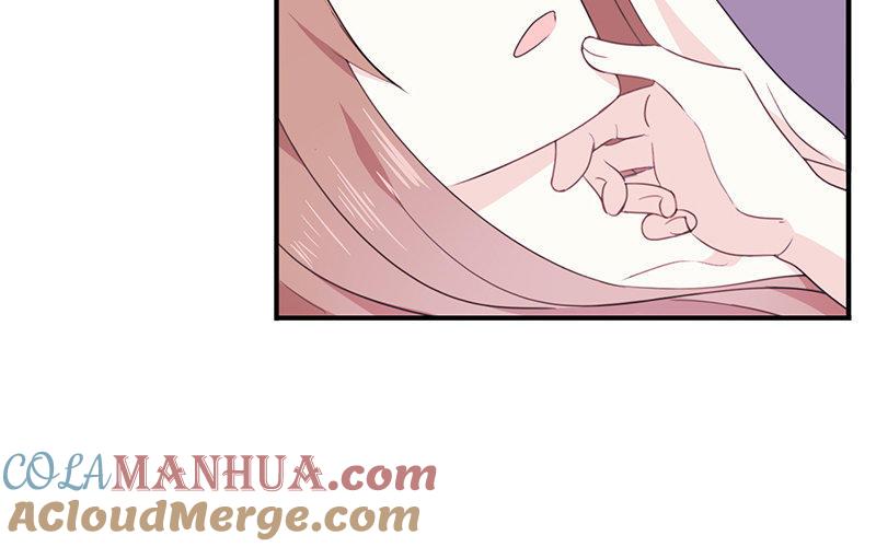 《假戏真做 MM》第2话 这下头条有了！ 第31页