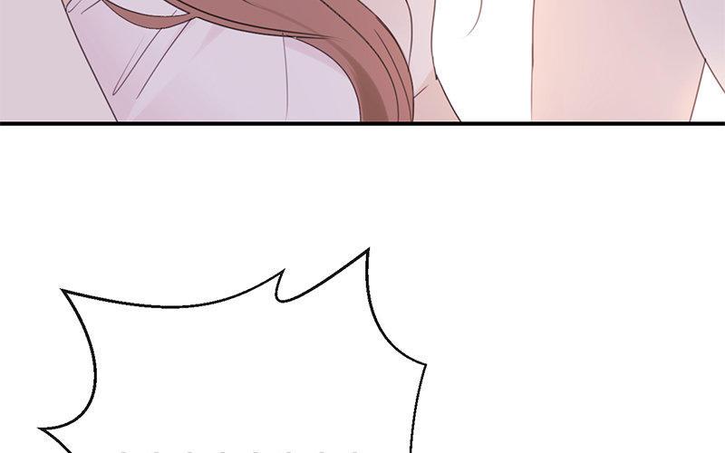 《假戏真做 MM》第2话 这下头条有了！ 第57页