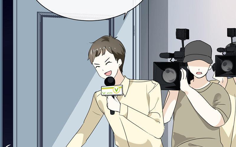 《假戏真做 MM》第2话 这下头条有了！ 第60页