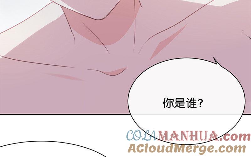 《假戏真做 MM》第2话 这下头条有了！ 第28页