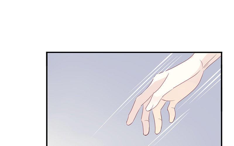《假戏真做 MM》第2话 这下头条有了！ 第53页